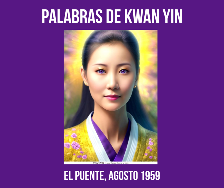 LA AMADA KWAN YIN: EL PUENTE, AGOSTO 1959
