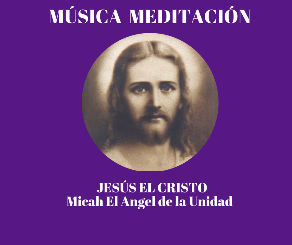 En este momento estás viendo MÚSICA JESÚS EL CRISTO