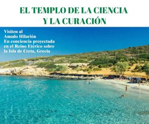 Lee más sobre el artículo EL RETIRO DEL MES JUNIO 2026