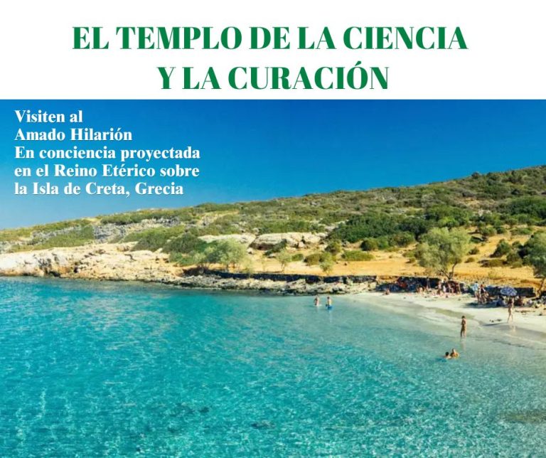 EL RETIRO DEL MES JUNIO 2026