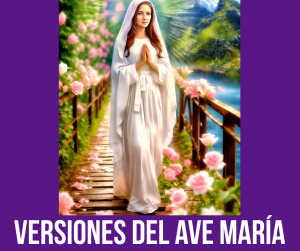 Lee más sobre el artículo MÚSICA VERSIONES DEL AVE MARÍA